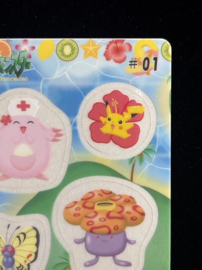 【状態A】●ポケモンシールダス ファンシーグラフィティ No.01 南国ピカチュウ・ラッキー・ラフレシア・バタフリー