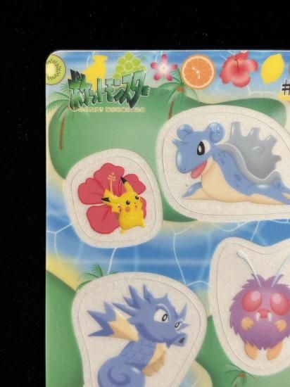 【状態A】●ポケモンシールダス ファンシーグラフィティ No.02 南国ピカチュウ・ラプラス・シードラ・コンパン