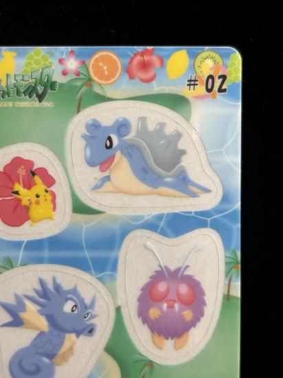 【状態A】●ポケモンシールダス ファンシーグラフィティ No.02 南国ピカチュウ・ラプラス・シードラ・コンパン