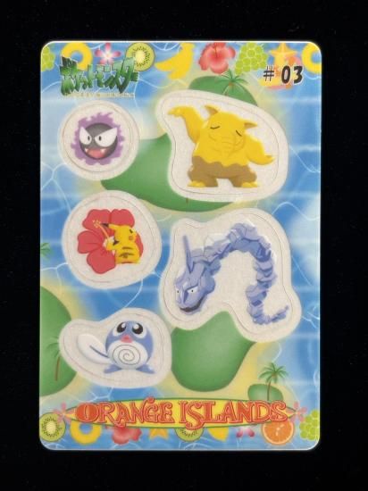 【状態A】●ポケモンシールダス ファンシーグラフィティ No.03 スリープ・ゴース・クリスタルイワーク・ニョロモ