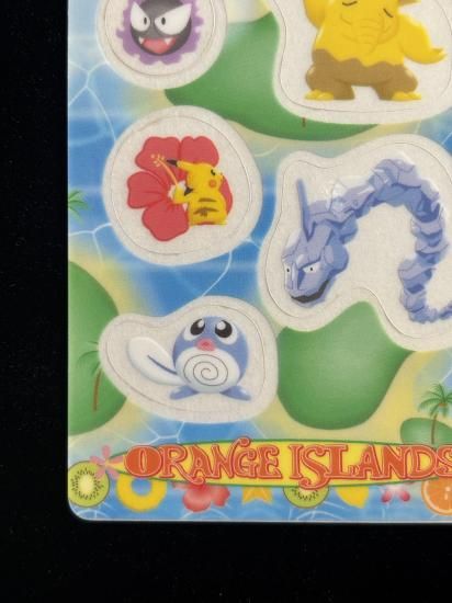 【状態A】●ポケモンシールダス ファンシーグラフィティ No.03 スリープ・ゴース・クリスタルイワーク・ニョロモ