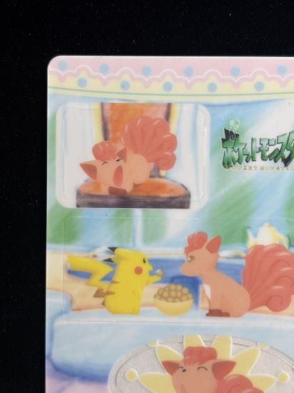 【状態A】●ポケモンシールダス ファンシーグラフィティ No.23 ロコンのごはん