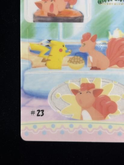 【状態A】●ポケモンシールダス ファンシーグラフィティ No.23 ロコンのごはん