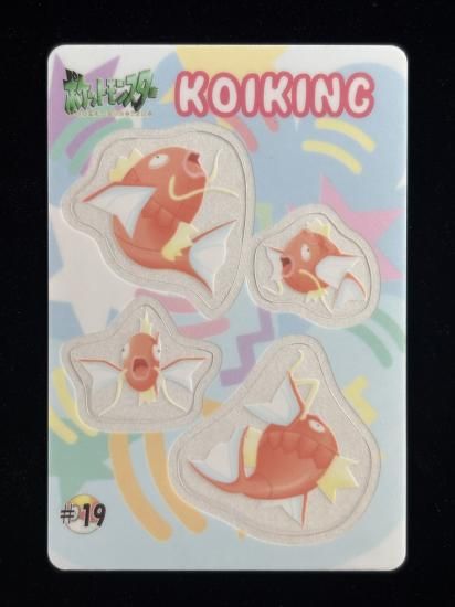 【状態A】●ポケモンシールダス ファンシーグラフィティ No.19 コイキングの日常