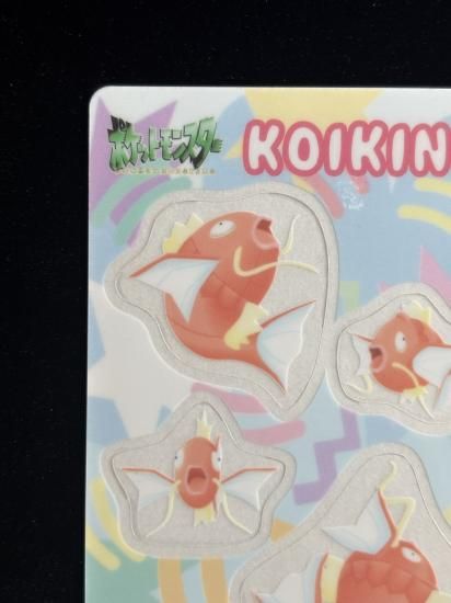 【状態A】●ポケモンシールダス ファンシーグラフィティ No.19 コイキングの日常