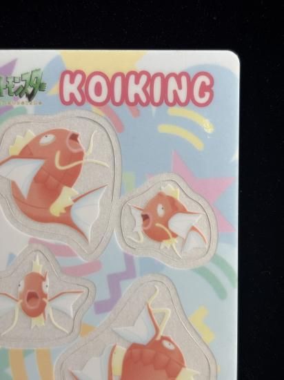 【状態A】●ポケモンシールダス ファンシーグラフィティ No.19 コイキングの日常