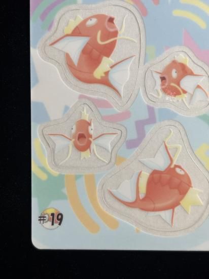 【状態A】●ポケモンシールダス ファンシーグラフィティ No.19 コイキングの日常