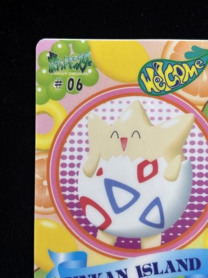 【状態A】●ポケモンシールダス ファンシーグラフィティ No.06 指振りトゲピー