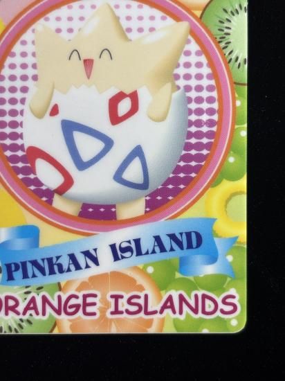 【状態A】●ポケモンシールダス ファンシーグラフィティ No.06 指振りトゲピー