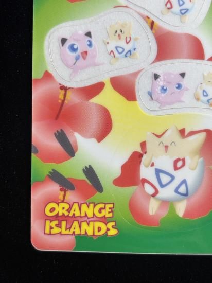 【状態A】●ポケモンシールダス ファンシーグラフィティ No.07 トゲピー・プリン