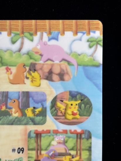 【状態A】●ポケモンシールダス ファンシーグラフィティ No.09 ヤドン・ピカチュウ・ヒトカゲ