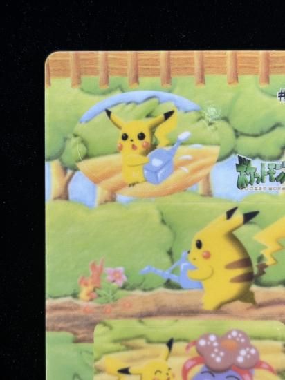 【状態A】●ポケモンシールダス ファンシーグラフィティ No.12 ピカチュウの火消し