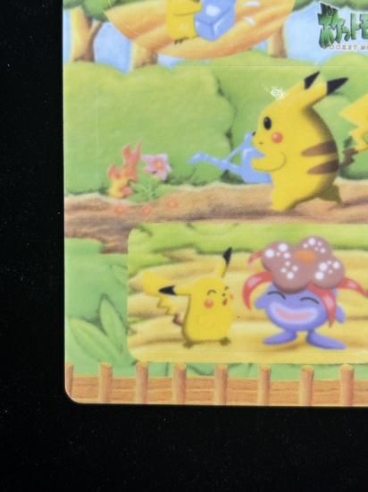 【状態A】●ポケモンシールダス ファンシーグラフィティ No.12 ピカチュウの火消し