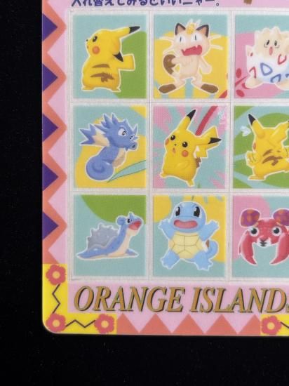 【状態A】●ポケモンシールダス ファンシーグラフィティ No.12 ピカチュウ・ニャース・トゲピー・シードラ・ラプラス・ゼニガメ・パラス