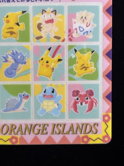 【状態A】●ポケモンシールダス ファンシーグラフィティ No.12 ピカチュウ・ニャース・トゲピー・シードラ・ラプラス・ゼニガメ・パラス