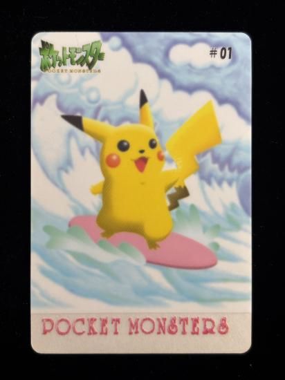 【状態A】●ポケモンシールダス ファンシーグラフィティ No.01 波乗りピカチュウ