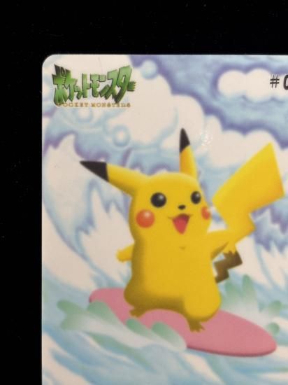 【状態A】●ポケモンシールダス ファンシーグラフィティ No.01 波乗りピカチュウ