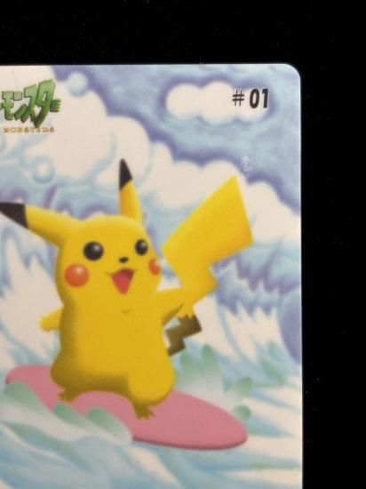 【状態A】●ポケモンシールダス ファンシーグラフィティ No.01 波乗りピカチュウ