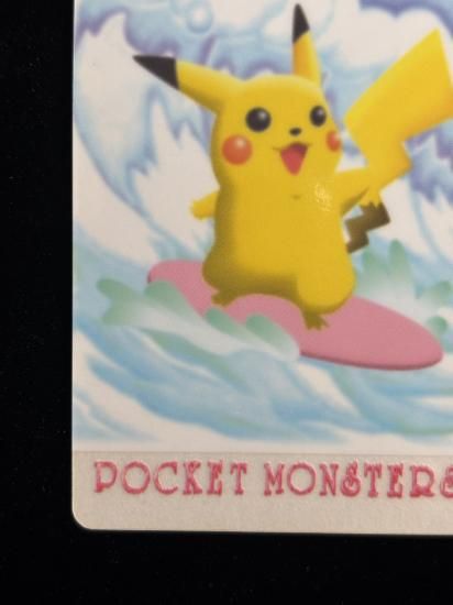 【状態A】●ポケモンシールダス ファンシーグラフィティ No.01 波乗りピカチュウ