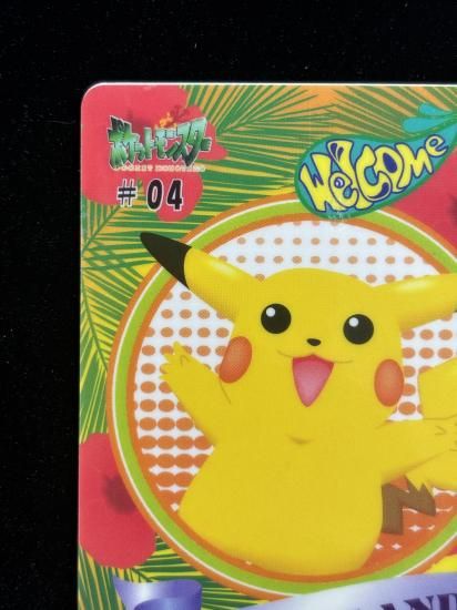 【状態A】●ポケモンシールダス ファンシーグラフィティ No.04 南国ピカチュウ
