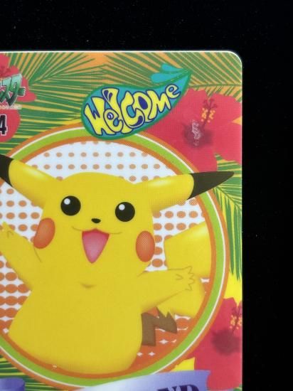 【状態A】●ポケモンシールダス ファンシーグラフィティ No.04 南国ピカチュウ