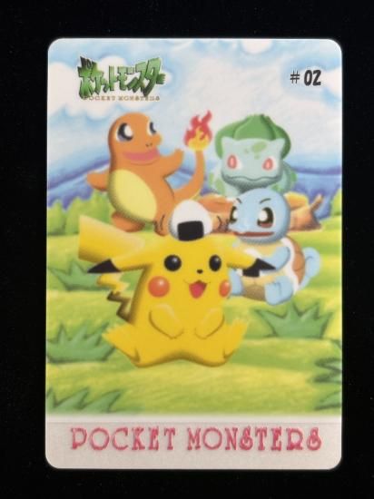 【状態A】●ポケモンシールダス ファンシーグラフィティ No.02 ピカチュウたちのピクニック