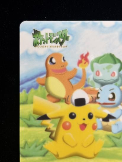 【状態A】●ポケモンシールダス ファンシーグラフィティ No.02 ピカチュウたちのピクニック