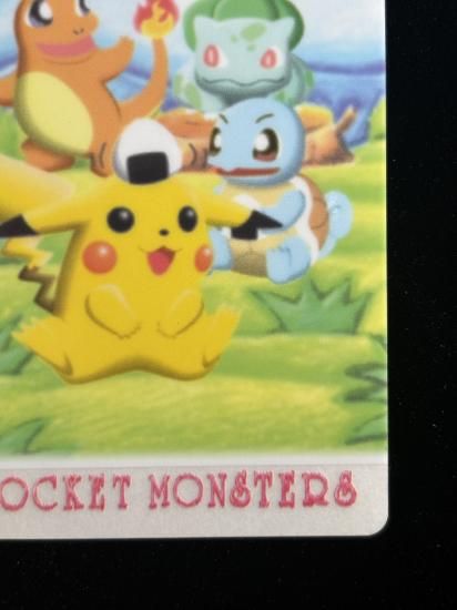 【状態A】●ポケモンシールダス ファンシーグラフィティ No.02 ピカチュウたちのピクニック