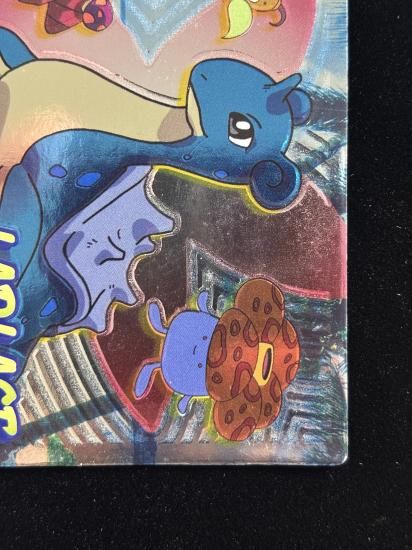 【状態B】●明治ゲットカード スーパーコレクション ラプラス