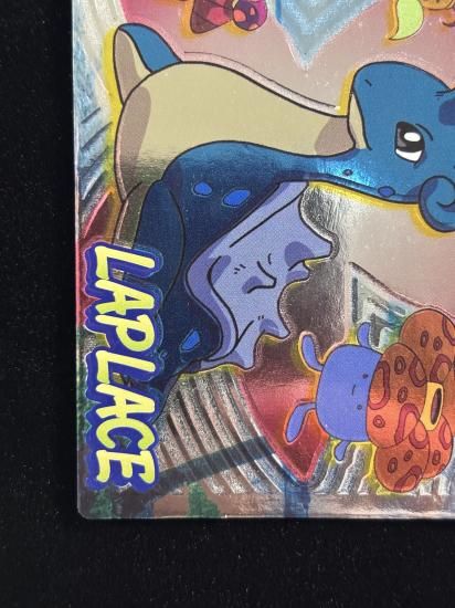 【状態B】●明治ゲットカード スーパーコレクション ラプラス