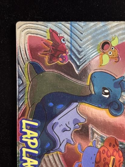 【状態B】●明治ゲットカード スーパーコレクション ラプラス