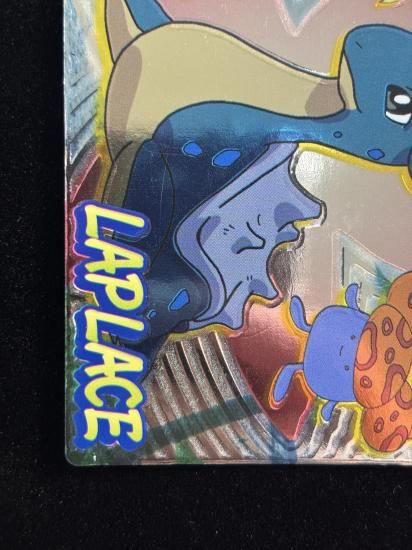 【状態B】●明治ゲットカード スーパーコレクション ラプラス