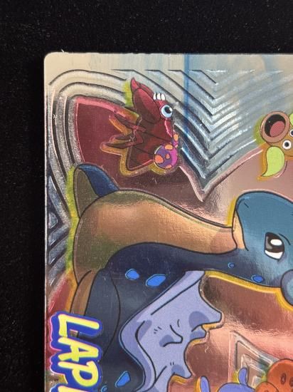 【状態B】●明治ゲットカード スーパーコレクション ラプラス