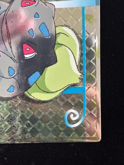 【状態A】●明治ゲットカード スーパーコレクション フシギダネ