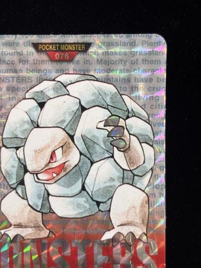 【状態A】●バンダイカードダス 赤 No.076 ゴローニャ