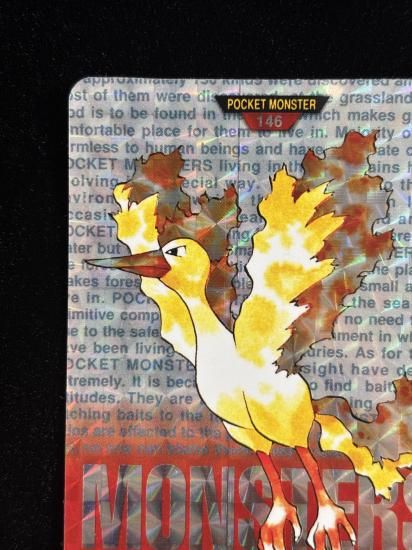 【状態A】●バンダイカードダス 赤 No.146 ファイヤー