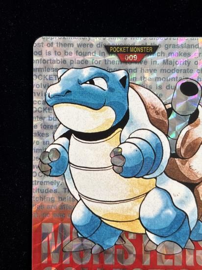 【状態B】●バンダイカードダス 赤 No.009 カメックス