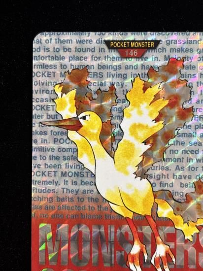 【状態A】●バンダイカードダス 赤 No.146 ファイヤー