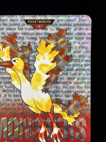 【状態A】●バンダイカードダス 赤 No.146 ファイヤー