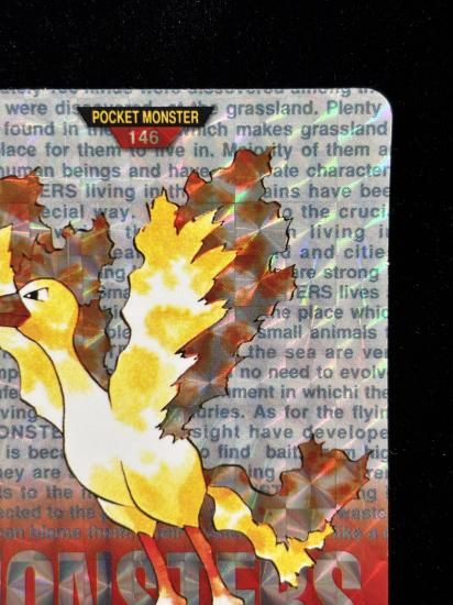 【状態A】●バンダイカードダス 赤 No.146 ファイヤー