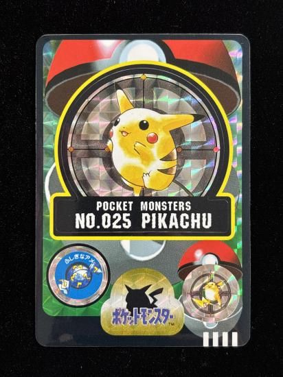【状態A】●バンダイカードダス No.25 ピカチュウ