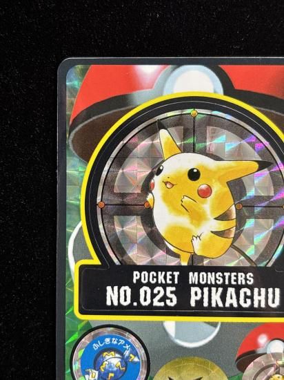 【状態A】●バンダイカードダス No.25 ピカチュウ