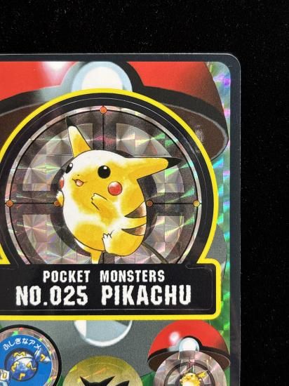 【状態A】●バンダイカードダス No.25 ピカチュウ