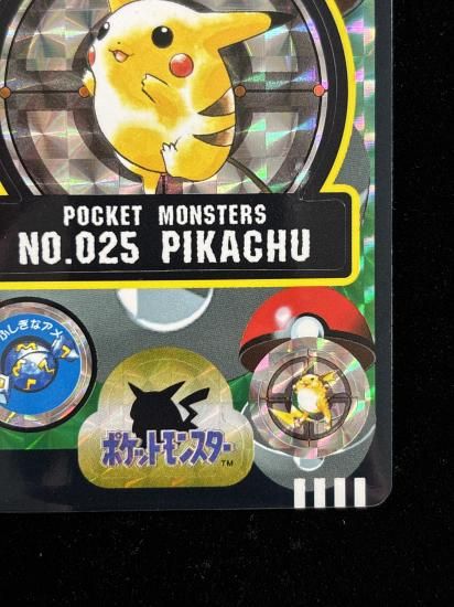 【状態A】●バンダイカードダス No.25 ピカチュウ