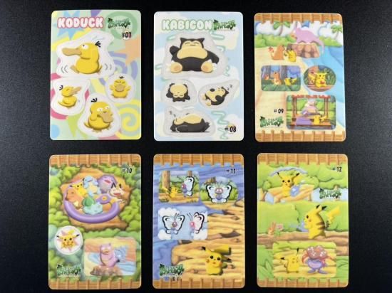 【状態A】●ポケモンシールダス ファンシーグラフィティ 24種セット