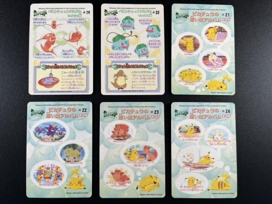 【状態A】●ポケモンシールダス ファンシーグラフィティ 24種セット