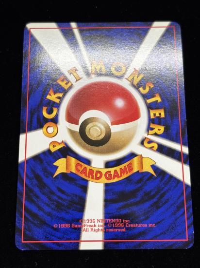 【状態B】●わるいゴルバット(旧裏)