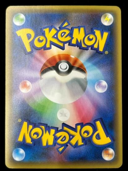 【状態A】●ジラーチ（027/036）