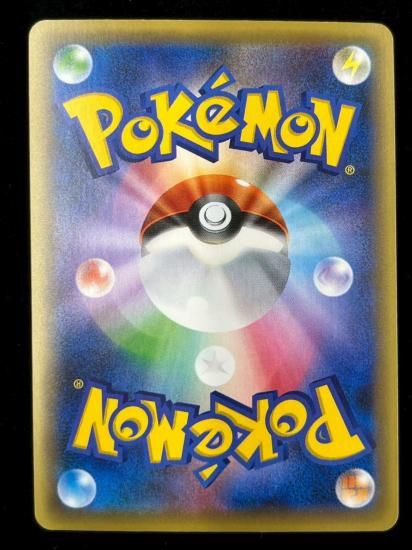 【状態A】●マナフィ（012/036）