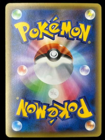 【状態A】●マナフィ（012/036）